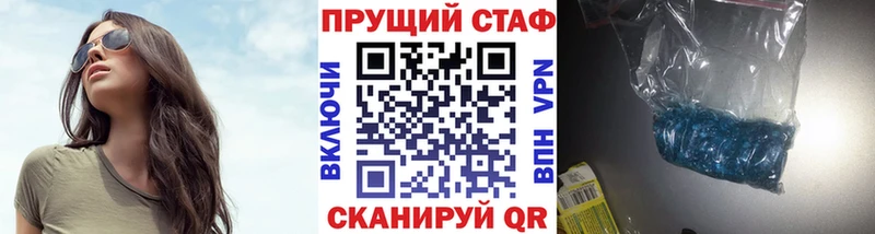 Сколько стоит Мегион СК МЕФ ГАШИШ Марихуана