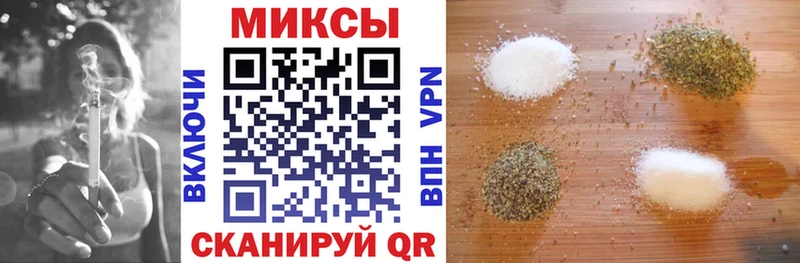 БУТИРАТ оксана  Мегион 