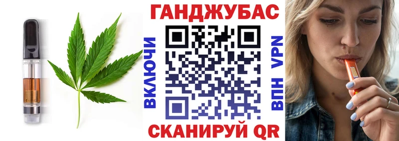 Еда ТГК конопля  купить наркоту  Мегион 