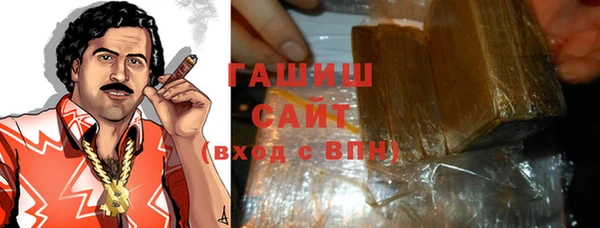 хмурый Наволоки