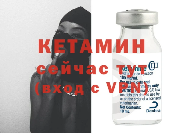 mix Михайлов