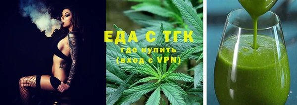 MDMA Premium VHQ Надым