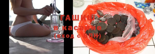 MDMA Premium VHQ Надым