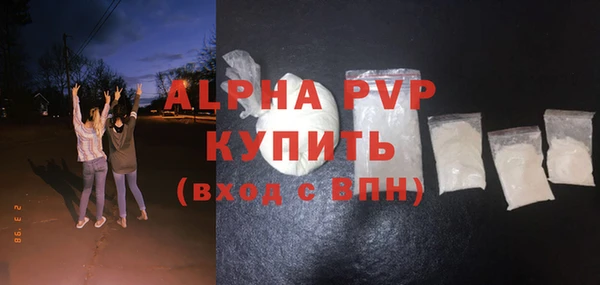 хмурый Наволоки