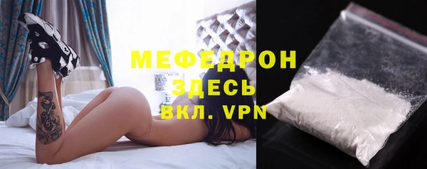хмурый Наволоки