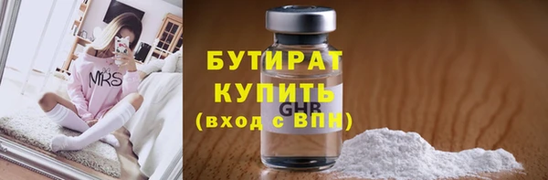 mdma Навашино
