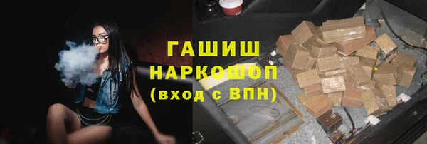 каннабис Бикин