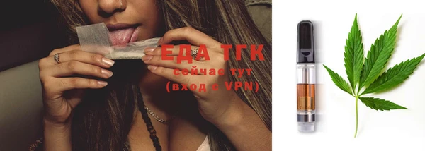 MDMA Premium VHQ Надым