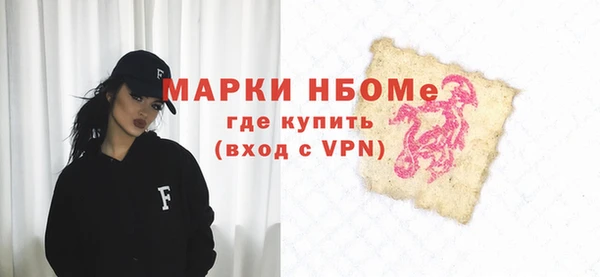 mix Михайлов