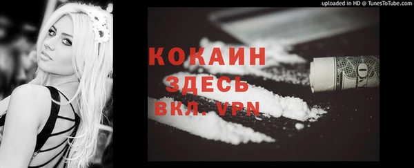 хмурый Наволоки