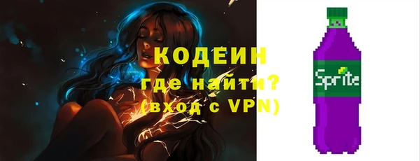 таблы Михайловка
