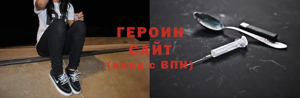 ГАЛЛЮЦИНОГЕННЫЕ ГРИБЫ Билибино