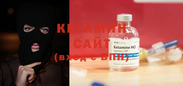 MDMA Premium VHQ Надым