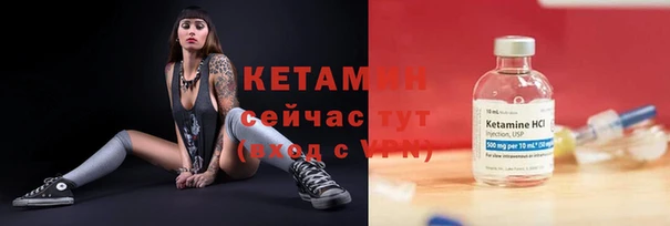 mdma Навашино