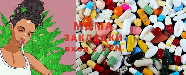 mix Михайлов