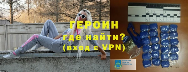 mdma Навашино