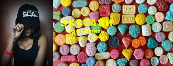 mix Михайлов