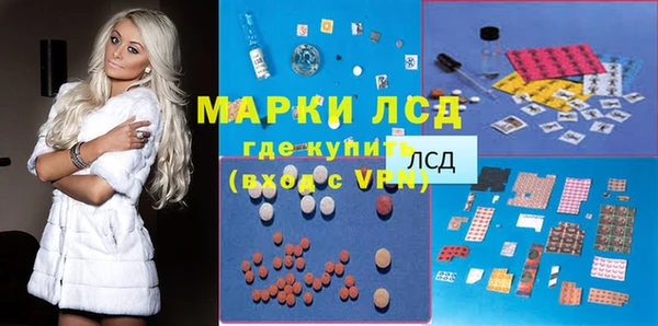 mix Михайлов