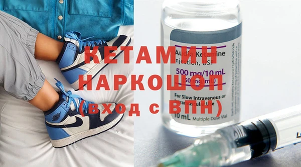 кокаин колумбия Валуйки