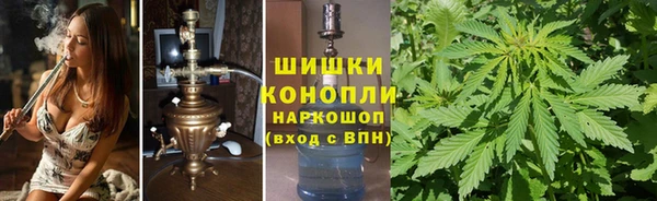 первитин Михайловск