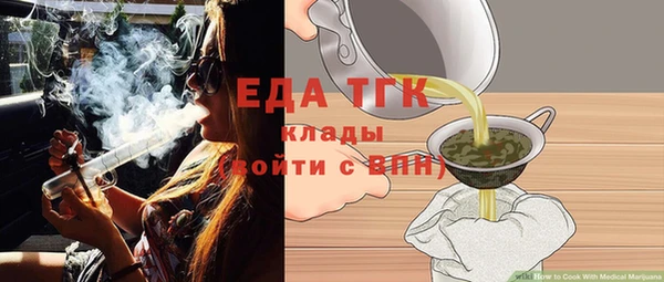 mix Михайлов