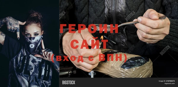 хмурый Наволоки