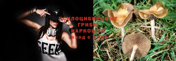 MDMA Premium VHQ Надым