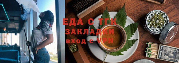 mdma Навашино