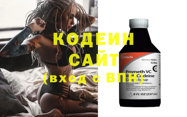 таблы Михайловка