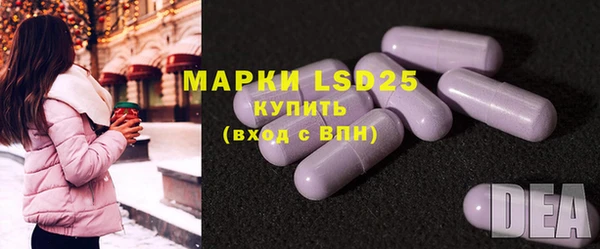 mix Михайлов