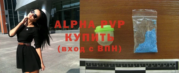 хмурый Наволоки
