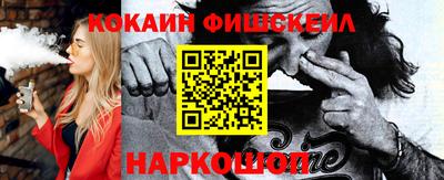 скорость mdpv Канаш