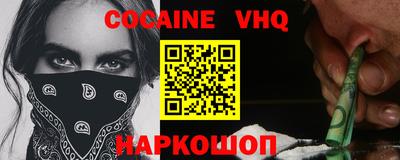стаф Камышлов