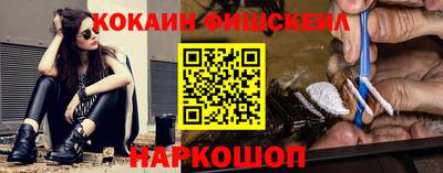 стаф Камышлов
