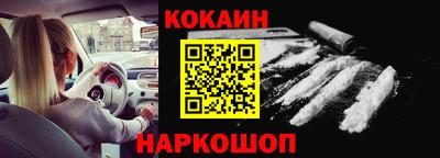 стаф Камышлов