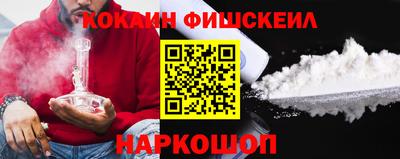 стаф Камышлов