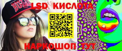 скорость mdpv Канаш