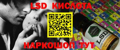 меф VHQ Кандалакша