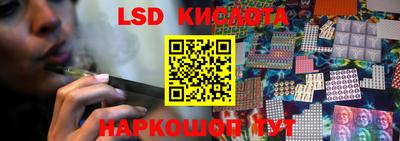 скорость mdpv Канаш