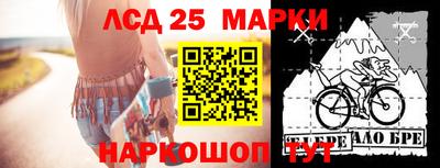 меф VHQ Кандалакша