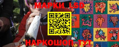 меф VHQ Кандалакша