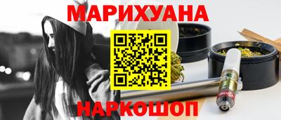 скорость mdpv Канаш