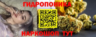 меф VHQ Кандалакша
