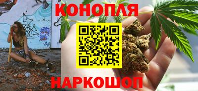 меф VHQ Кандалакша
