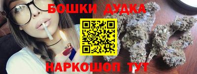 стаф Камышлов