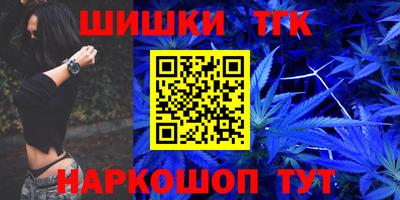 меф VHQ Кандалакша
