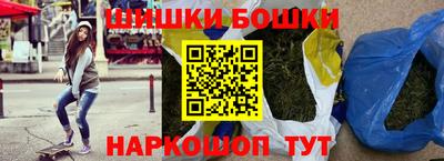 скорость mdpv Канаш