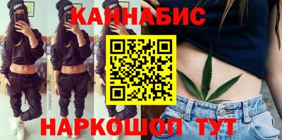 скорость mdpv Канаш