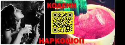 меф VHQ Кандалакша