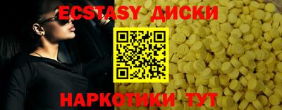 скорость mdpv Канаш